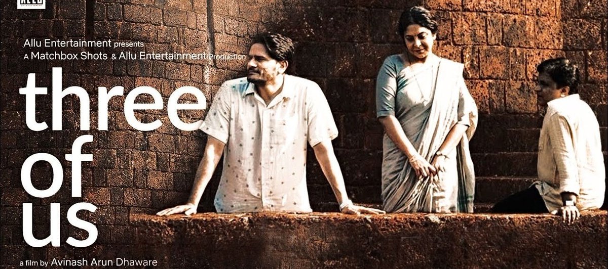 Adjoa_Dora's tweet photo. this movie #ThreeOfUs (2023) https://t.co/xtdLqBirXX