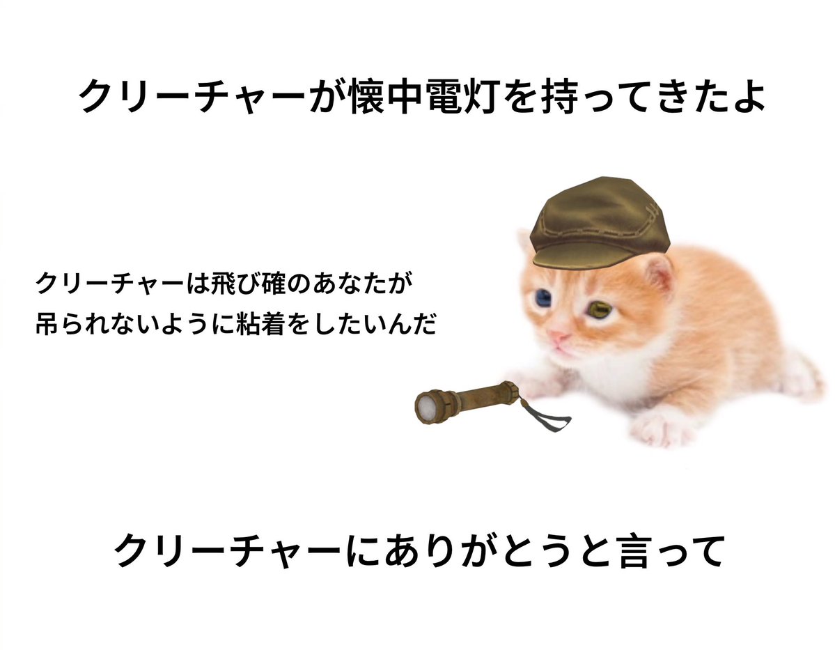 pipi_______P's tweet image. 