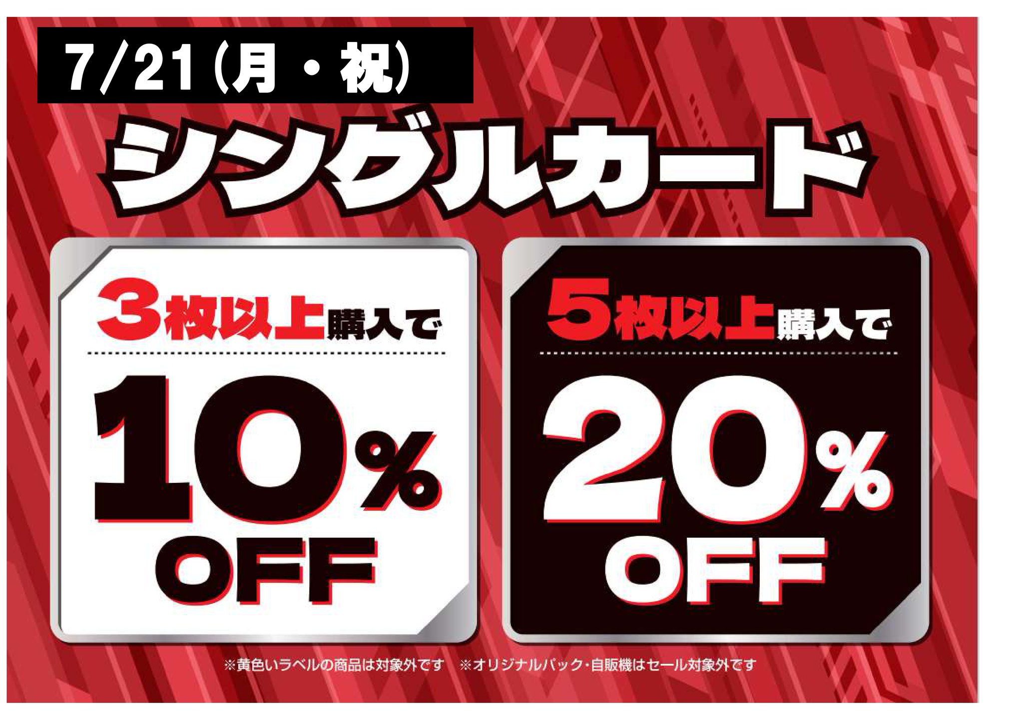 xea blueprint トレカ 白町　専用出品 xea blueprint トレカ 白町 専用出品 カード検索 ｜ Z/X