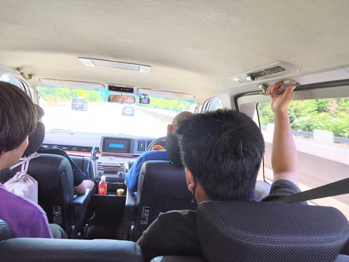 surprisedpops's tweet image. 大阪へ🚗💨💨💨
