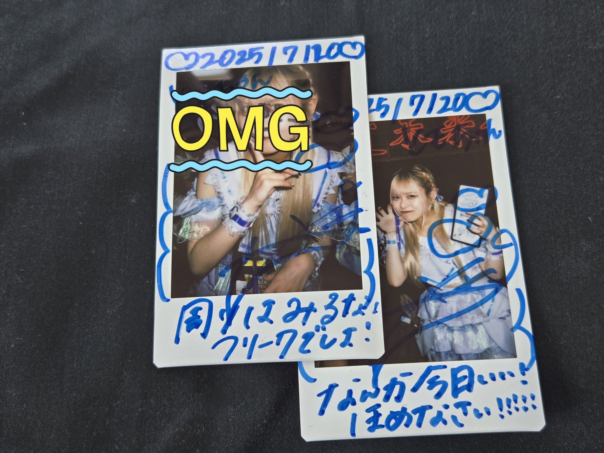 ともにー👅 on X: 