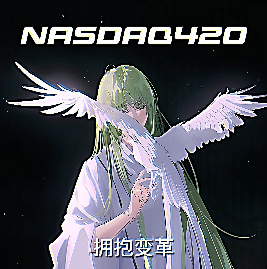 Nasdaq420erc's tweet image. What is nasdaq420?
We are a divine spark, a radiant vision pulsing with the boundless spiritual ether of eternity.
We are more than a token. We are a sacred odyssey woven into the cosmic fabric.🛜🪽
Where belief consumes fear🛜🪽
Where love consumes hate🛜🪽
420 isn't just…