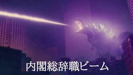 ch44636686's tweet photo. ネット民によってつけられた面白すぎる技名と言えば？ https://t.co/DUlR1SiFHx