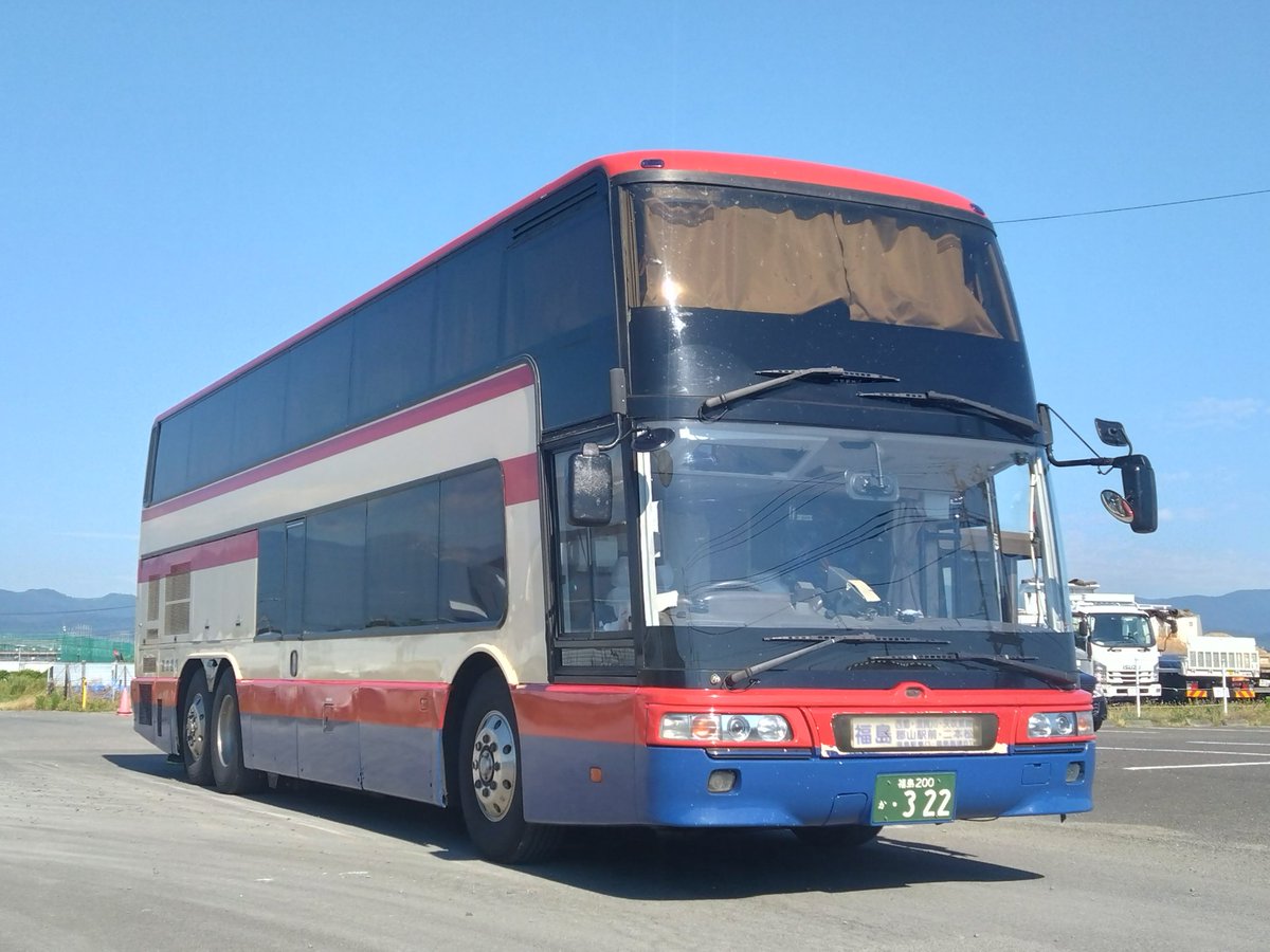 E485E189's tweet image. 福島交通ギャラクシー号、福島高速バスターミナル到着しました。V8エンジンのエアロキングを往復で堪能しました。が、疲労度ハンパないw
