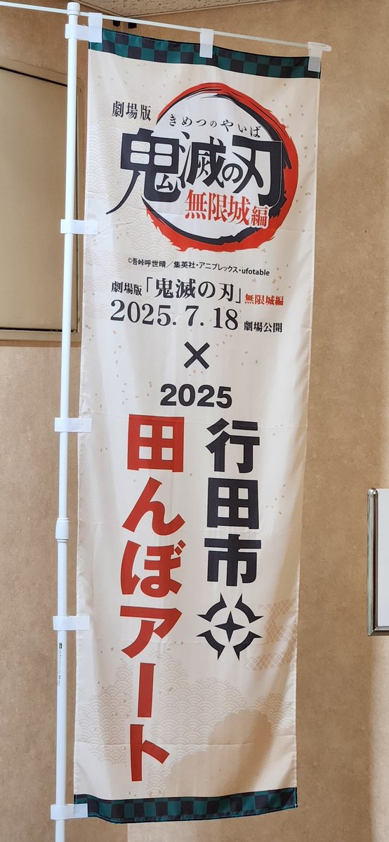 chappy1206ppo's tweet image. 仿¥ã¯æ©æããè¡åããã¡ã‎ïž
ç°ããŒã¢ãŒãã«è¡ã£ãŠããâš
éå
ã ã£ããã©ãã®ãã¹ã«èªå®ãããã ããããè¿«åããããã£ãð
ã¡ãªã¿ã«ç§ã¯åŽå¹³äŒä¹å©æšãã§ãâºïž