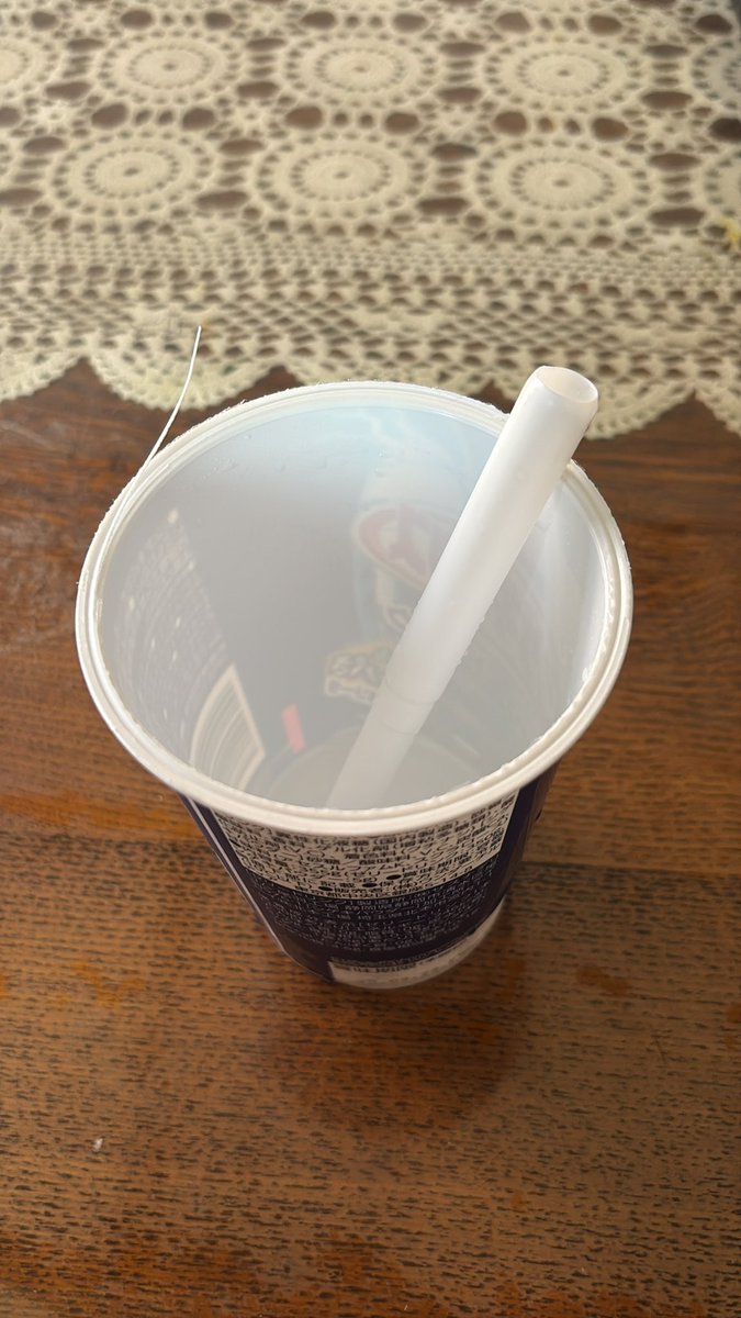 まあ思ってた通り美味しくはないよね