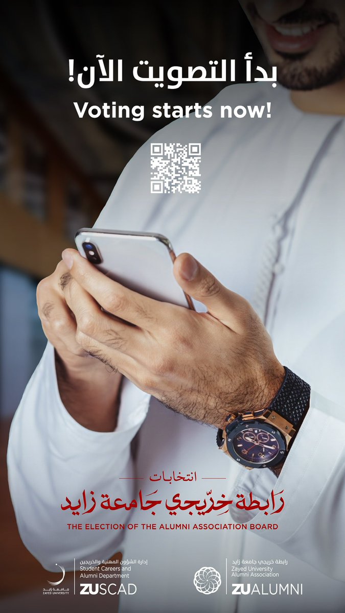 ZU_Alumni's tweet photo. https://t.co/fYr7VgtbO8