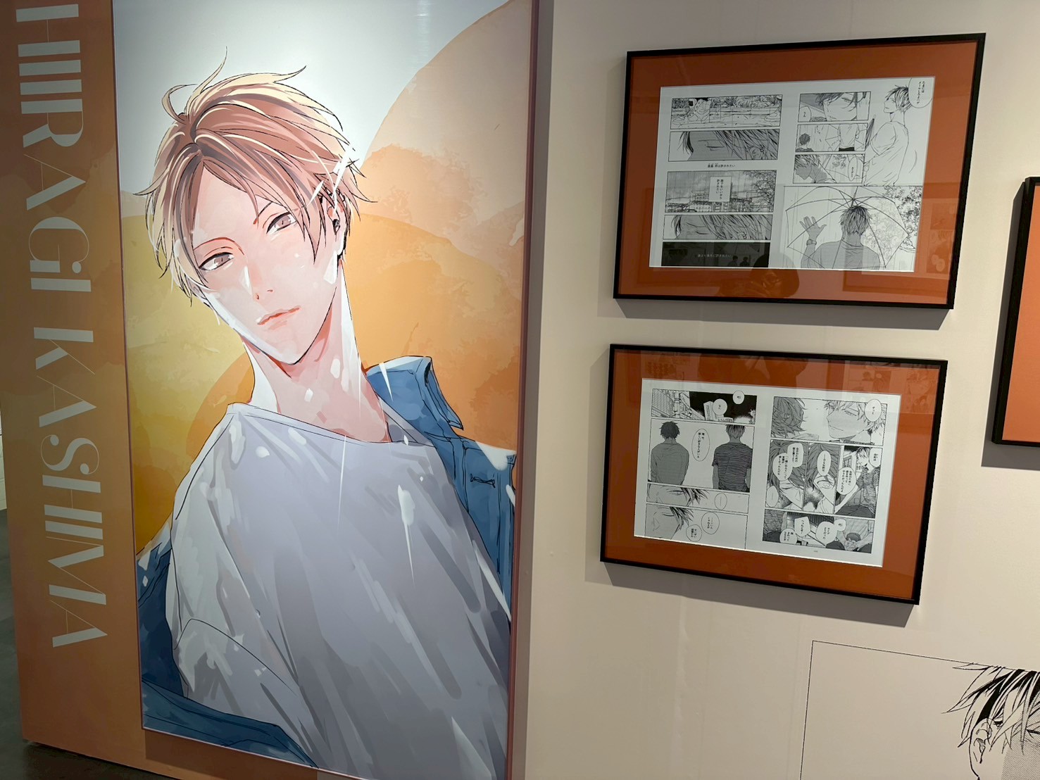 ギヴン展 パブミラー 集合 受注】パブミラー | ギヴン展 -given