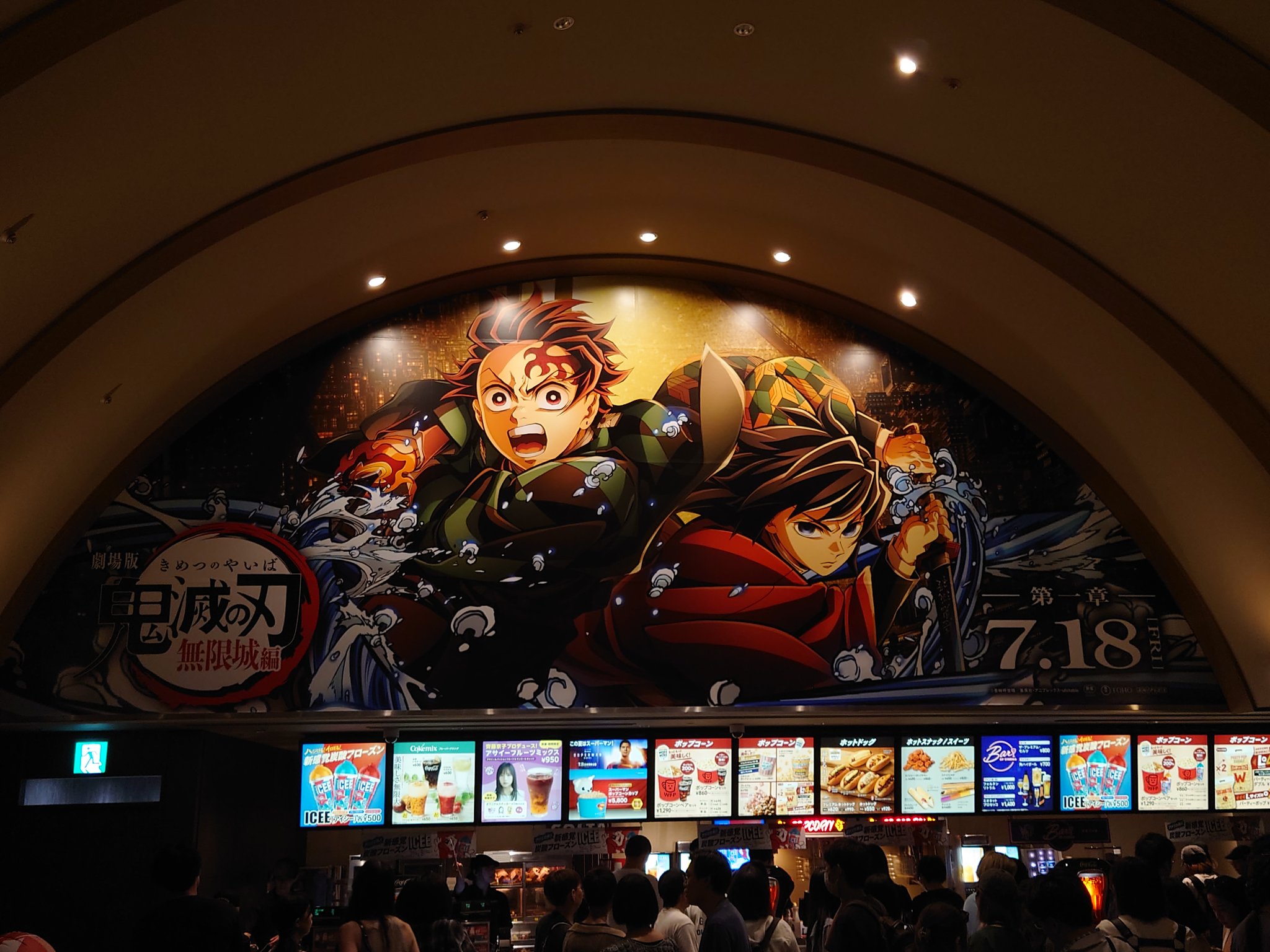 まりも on X: 