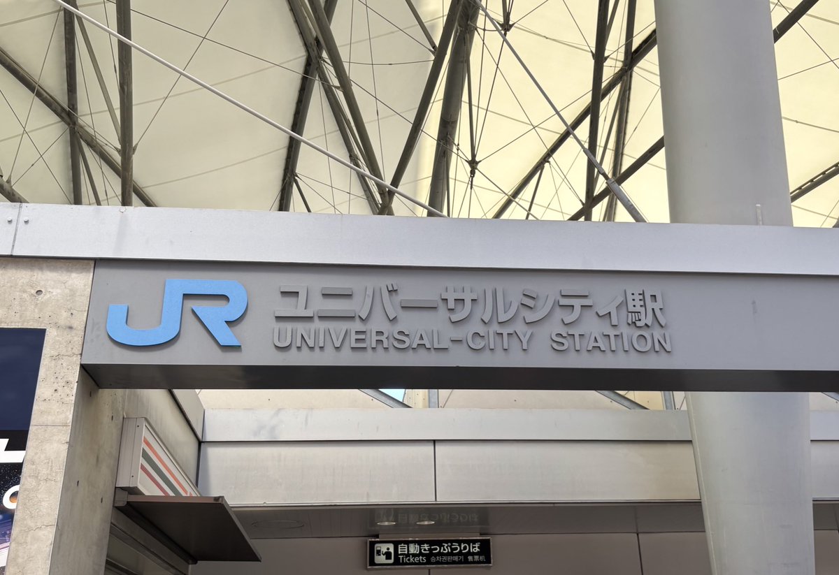 おはようございます☀

三連休最終日。
自宅警備員です。

今日も楽しく❣️