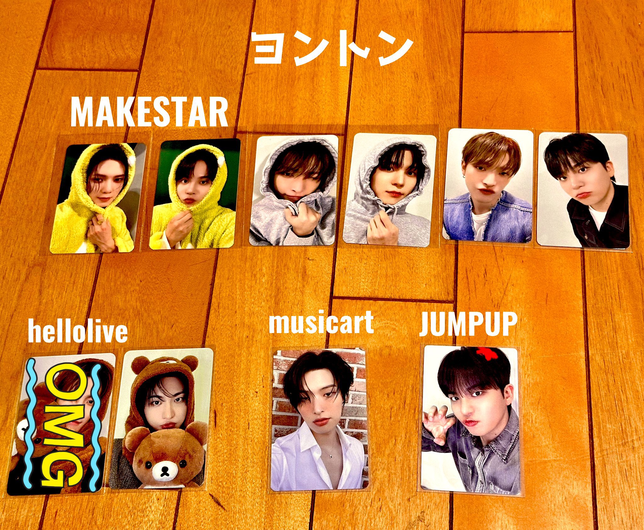 Ateez アチズ　ミンギ　MBC 歌謡大祭典  サノク　トレカ ATEEZ ミンギ MBC 歌謡大祭典 サノク トレカ フォト カード