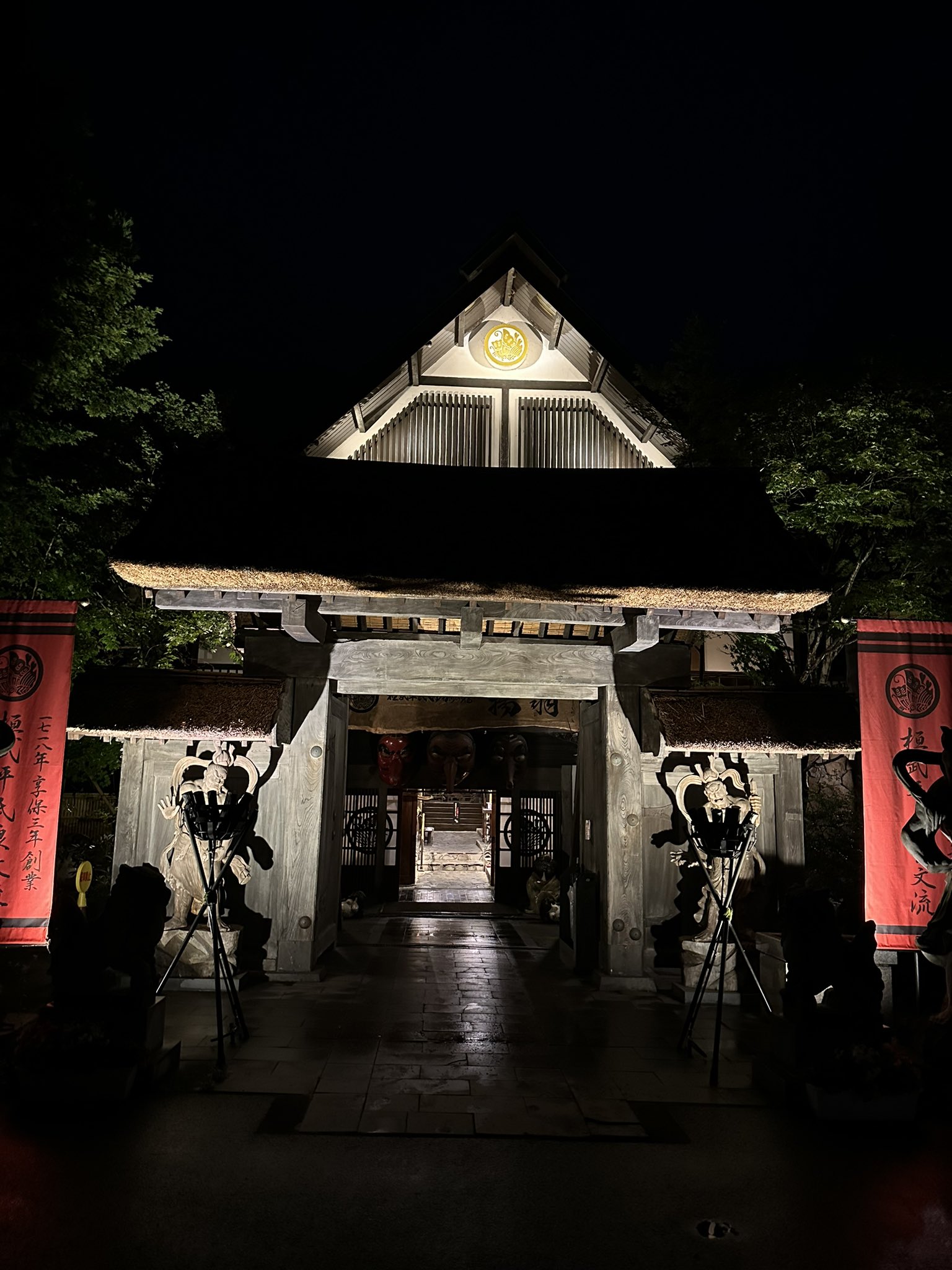 超✖∞∞∞∞スーパーリピーターのニコさん専用 楽天市場】【SALE／50%OFF】【北村匠海さん着用アイテム