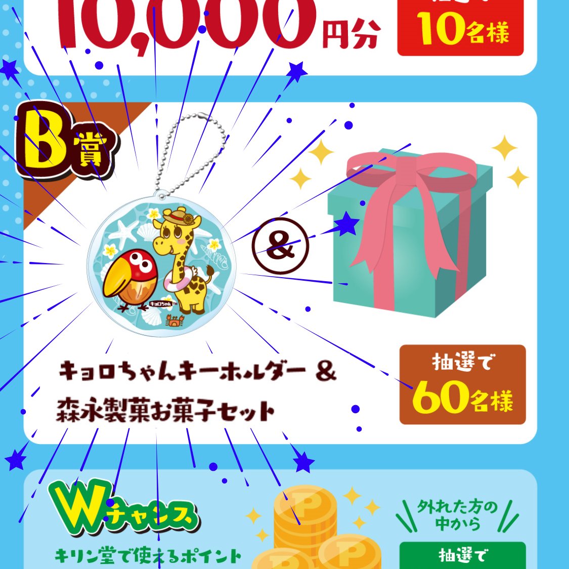 GwV6ld9akAAvV6I.jpg?format=jpg