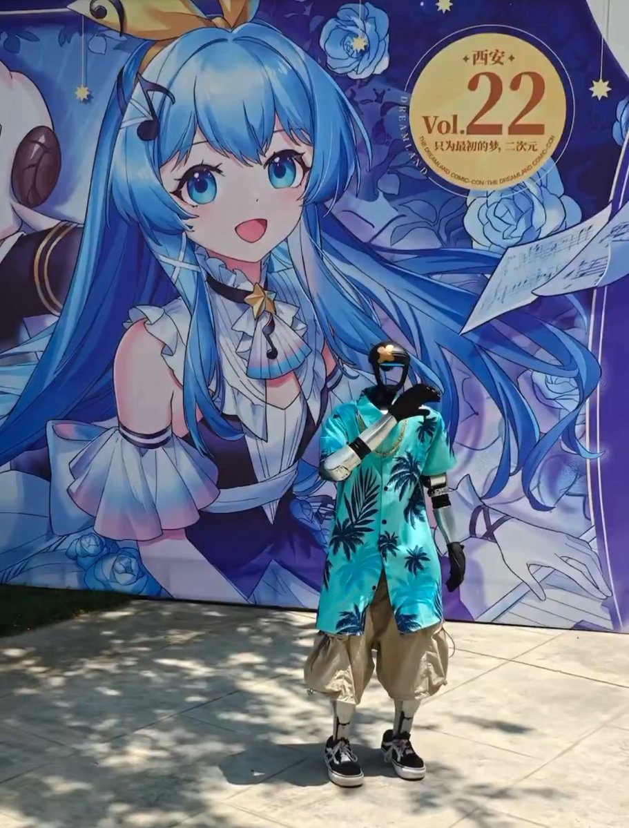 Swagged out on some shit you could never understand
