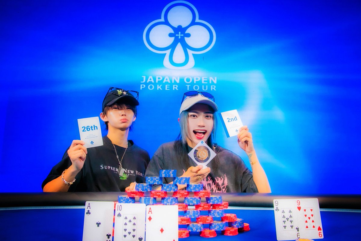 Naichi_XPIA's tweet photo. 日本でいちばんおっきい大会で一緒に入賞してきた🥈✨️  #JOPT https://t.co/shK3ZD20Nz