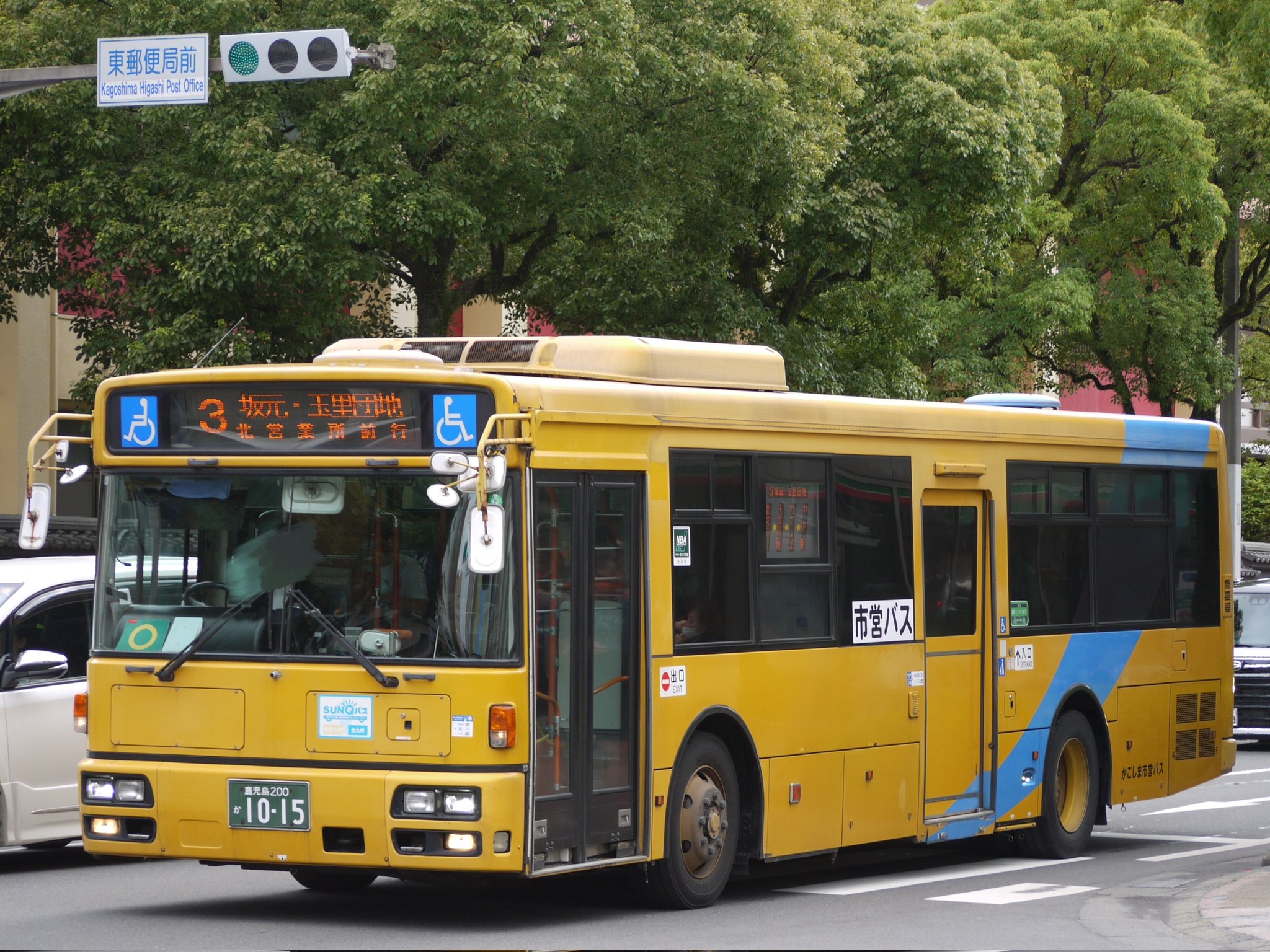 ピンズプラセット3P 黒部ダム2004 トロリーバス運行40周年記念 くろよん2024 バス開通60周年PV - YouTube