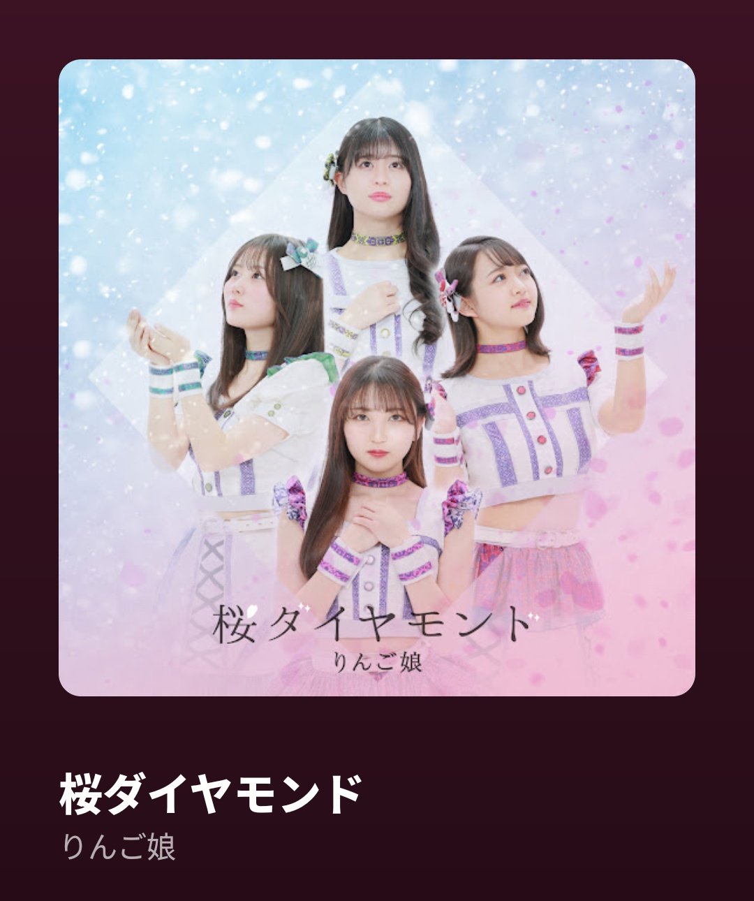 コジMAX on X: 