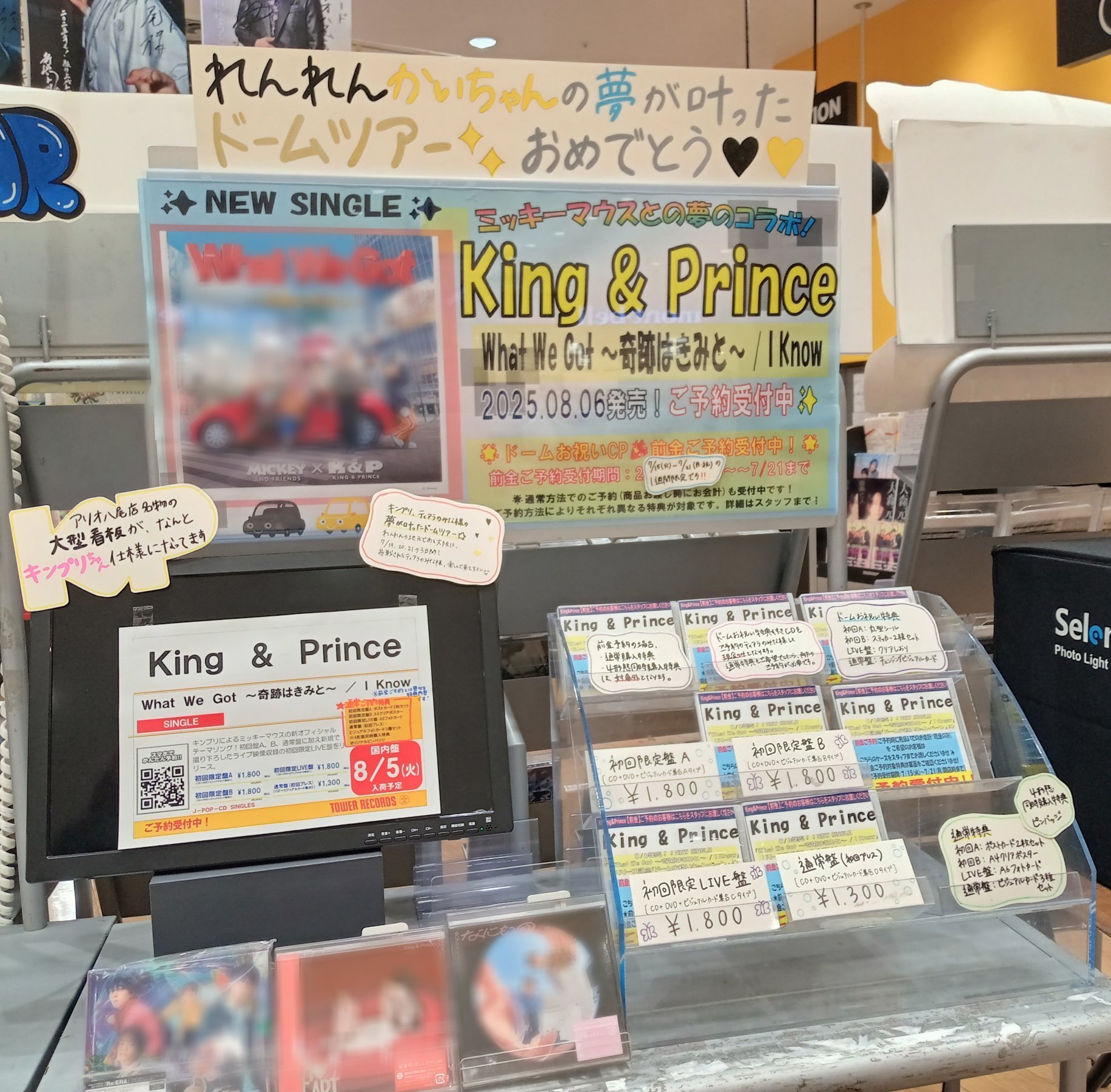 オリンピック記念タワー☆プレート 記念メダル【絶版】神戸ポートタワー 茶平工業 （絶対的な信頼