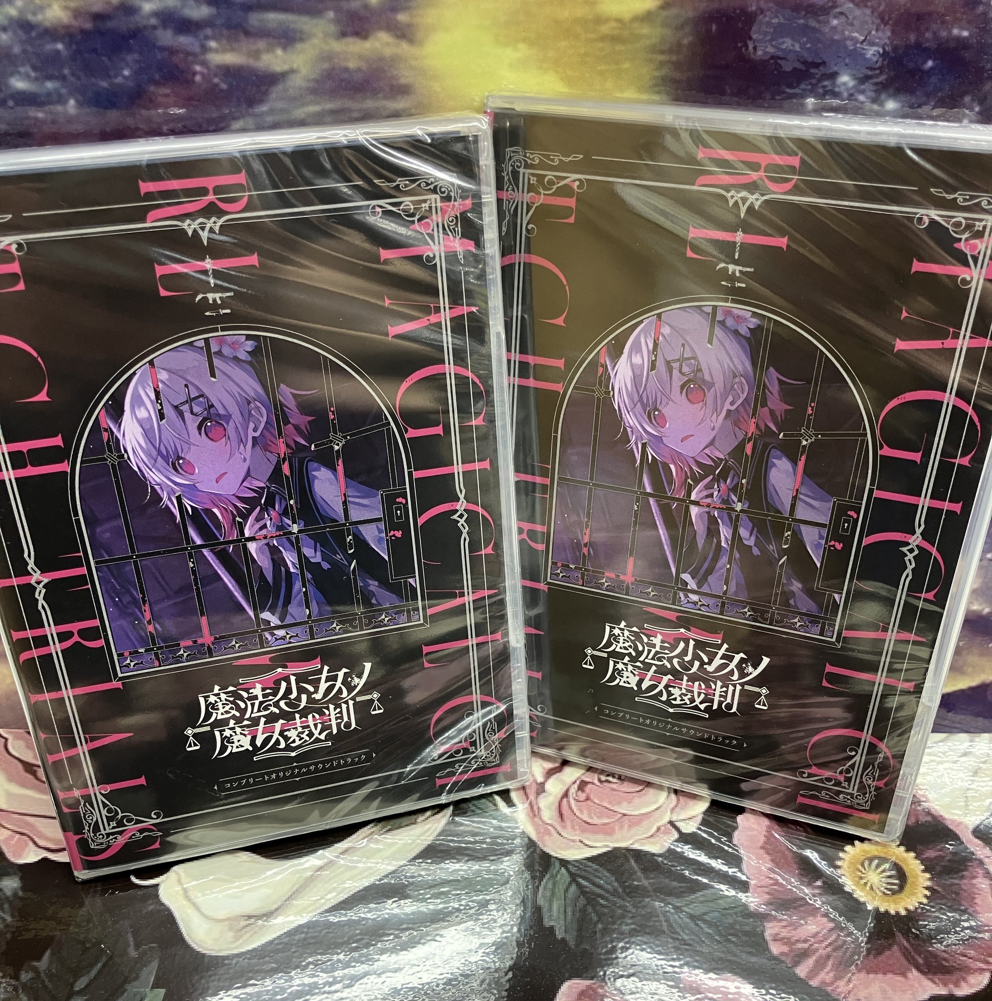 【直筆サイン】魔法少女ノ魔女裁判　サウンドトラック　抽選会　パネル 直筆サイン】魔法少女ノ魔女裁判 サウンドトラック 発売記念抽選