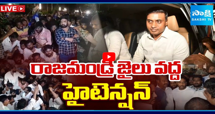 SakshiNews's tweet photo. ఎంపీ మిథున్ రెడ్డికి రిమాండ్
#YSRCPMP #MithunReddy #Remand #APNews #SakshiNews
https://t.co/05WFUBIaP9 https://t.co/Vt5IKBEwKz