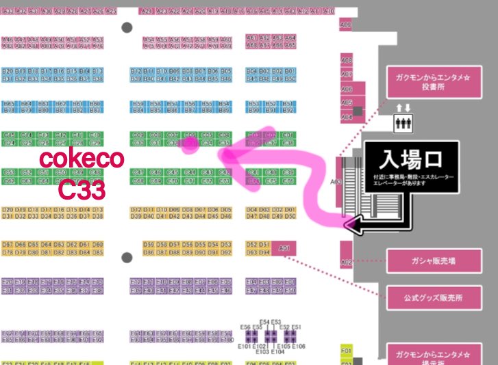 cokecoleather's tweet image. #博物ふぇす 2日目スタートです。16:30と閉場が早いので広い会場効率よく回って見逃し、お買い忘れないようお気をつけください!