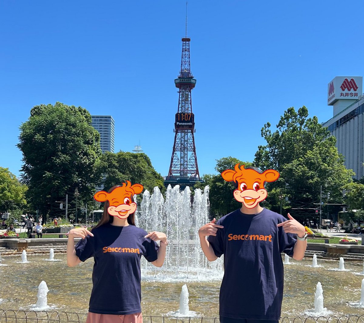 Seicomart_TW's tweet image. \セイコーマートのオリジナルTシャツ新色のご案内/
みなさん、大変お待たせいたしました❗❗
こちらは、お店限定で販売しています🎵🎵
サイズ:S・M・L・XL
本体価格:1,980円(税込:2178.00円)
🔸販売店はこちら↓↓↓
seicomart.meclib.jp/library/books/…
#セコマ #secoma #セイコーマート #seicomart