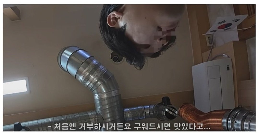 Eulji612's tweet image. 울릉도 15,000원 삼겹살
울릉도는 패스하는 걸로...