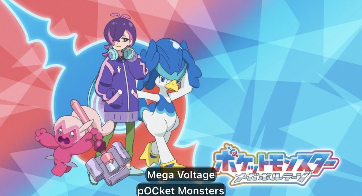 PiplupBubbleBea's tweet image. I get they’re trying to do a Hannah Montana thing in HZ but I’m glad somebody pointed out that Dot has the exact same Pokemon as Nidothing and how un coincidental that is. Like this a very specific duo 😭 #anipoke