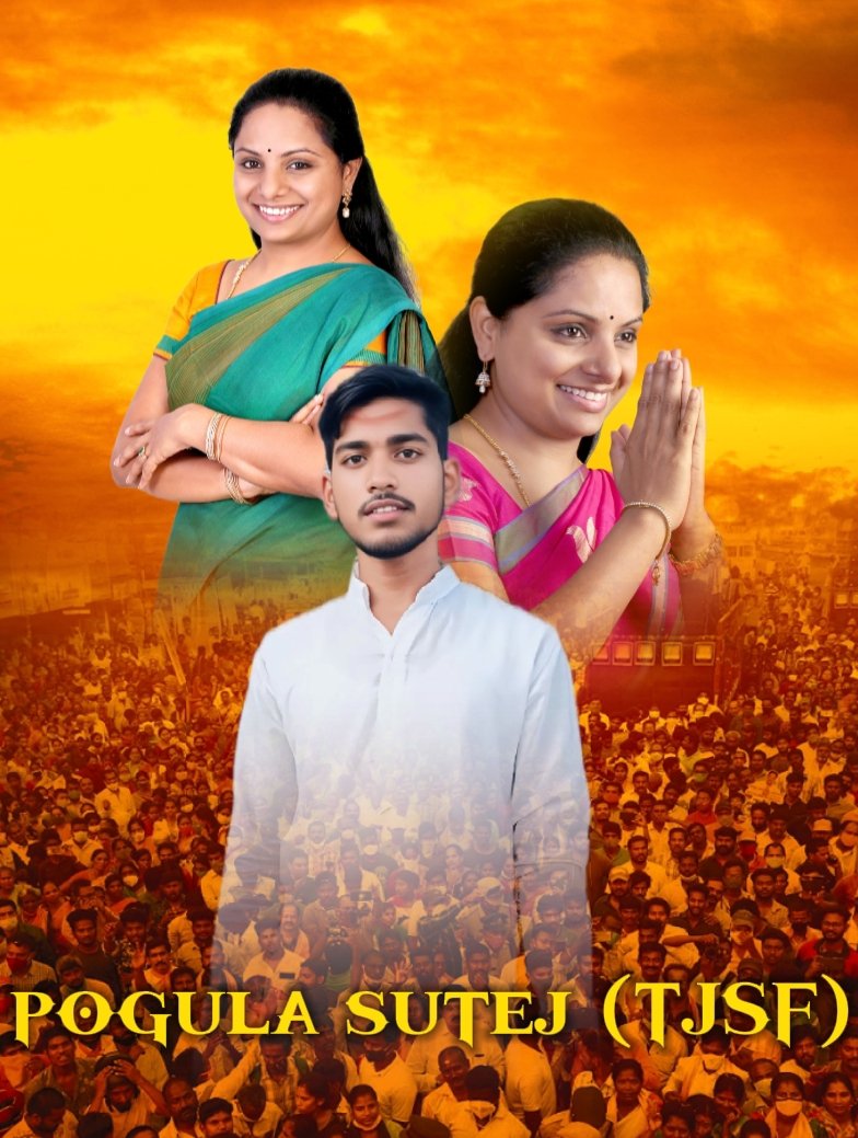 PogulaSute22's tweet photo. TELANGANA JAGRUTI STUDENT FEDERALISATION WARANGAL 
#AKKA 💝💫
#TJSF
#Pogula sutej https://t.co/1woy5sQcg0