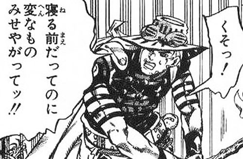 FsawaNRA's tweet image. ジークアクスでもあるまいに！