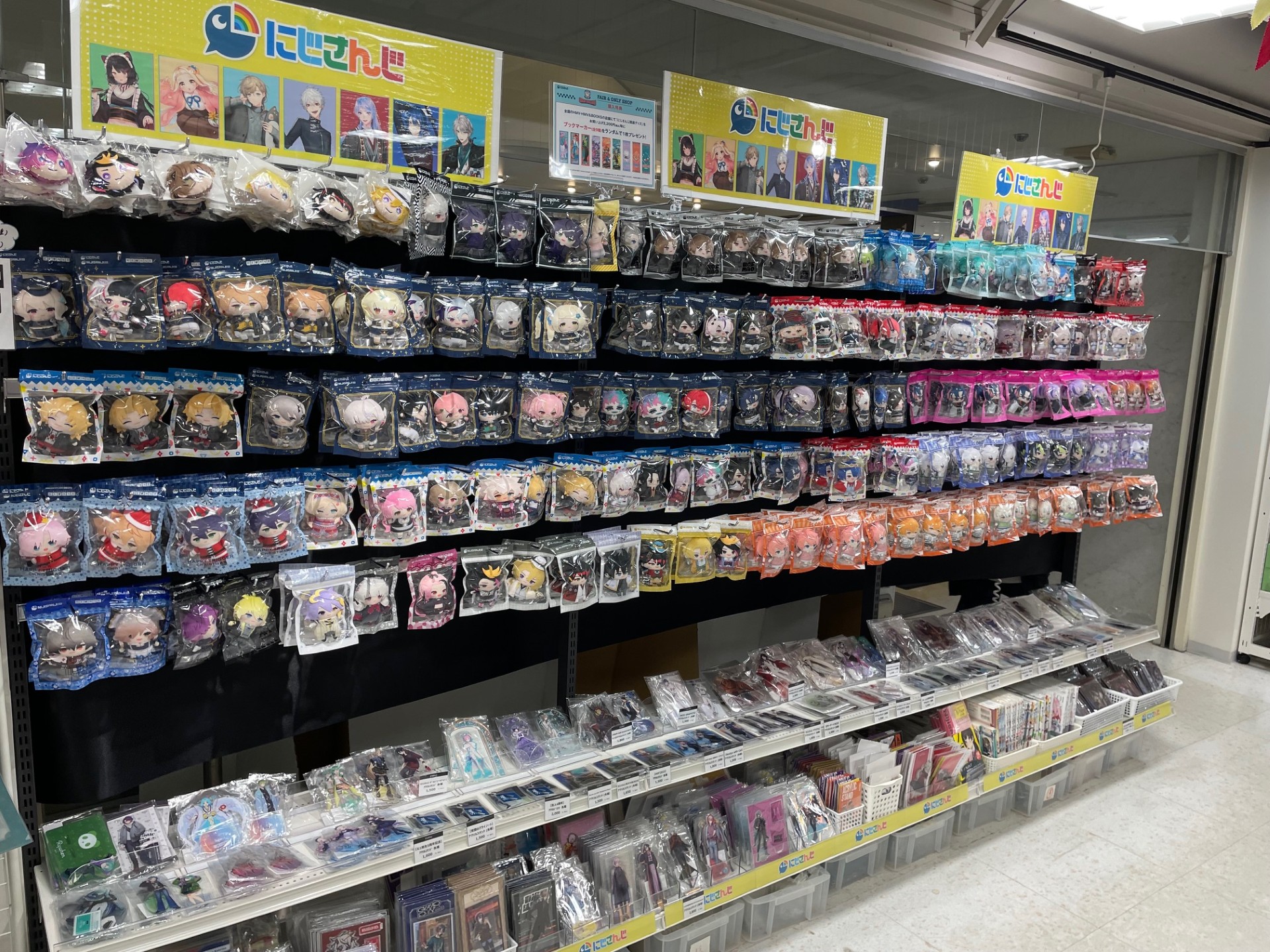 応援グッズ Hiroshi Nishiyama Blow | POLO RALPH LAUREN SKI PATCHWORK & EQUESTRIAN HOODIE