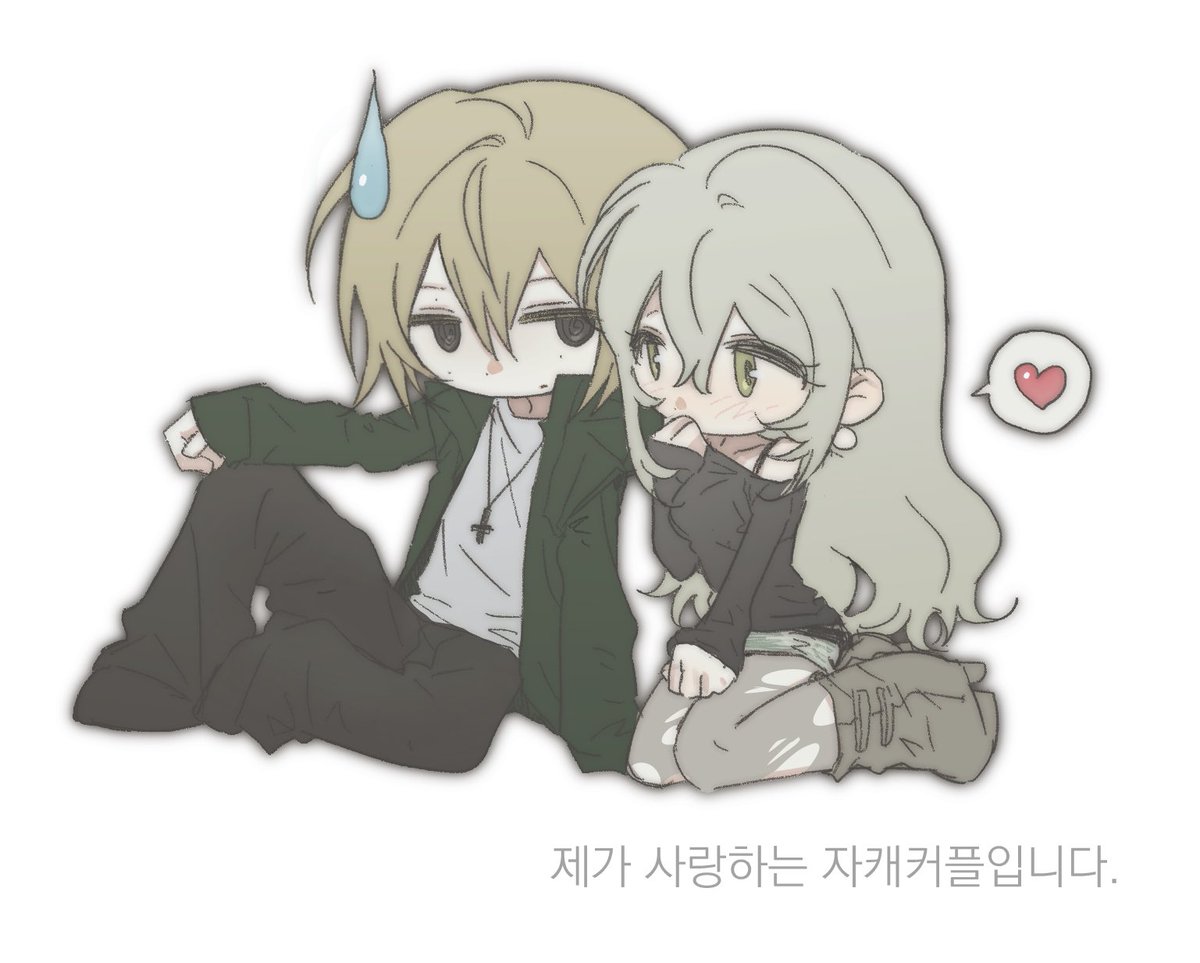 MNMNMNO_0's tweet image. 짧고뜐뚜한것들