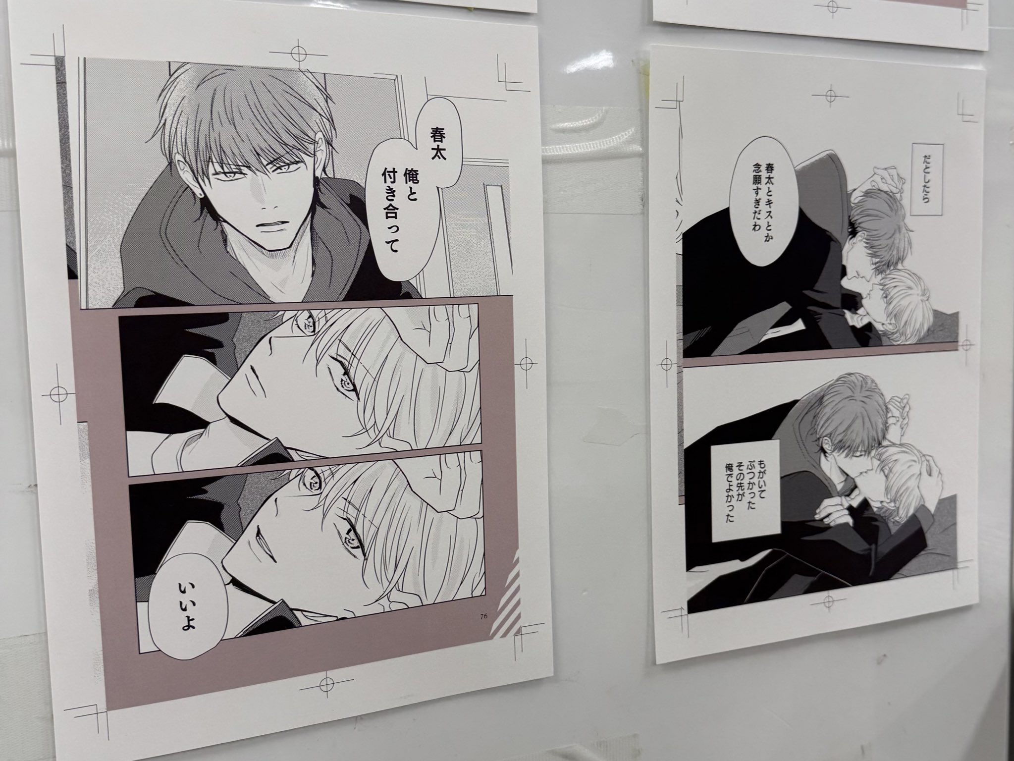 ᐢᴗ͈ ̫ ᴗ͈ᐢプロフみてください！ページ una ₍ᐢ⑅•ᴗ•⑅ᐢ₎♡ (@pienkuzuha) / X