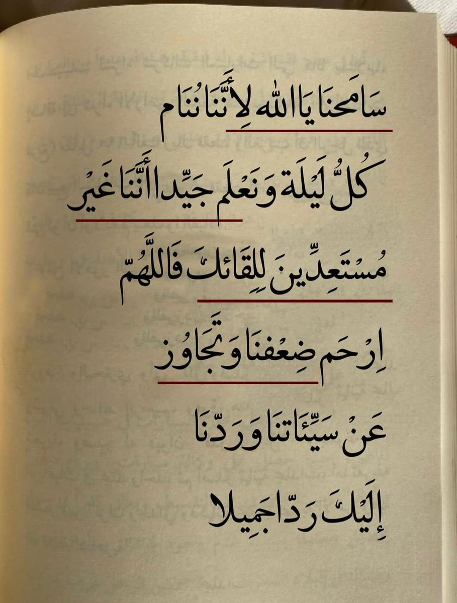 todaymessagee's tweet image. 