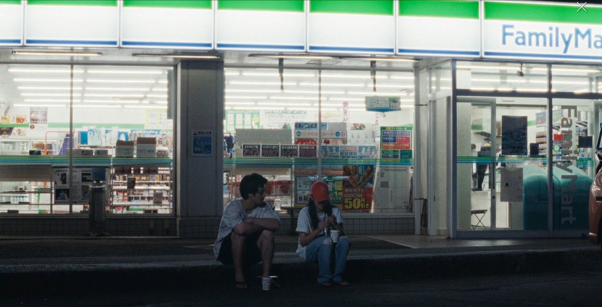 _Kitano_Kitano_'s tweet image. Super Happy Forever (2024) - Igarashi Kohei