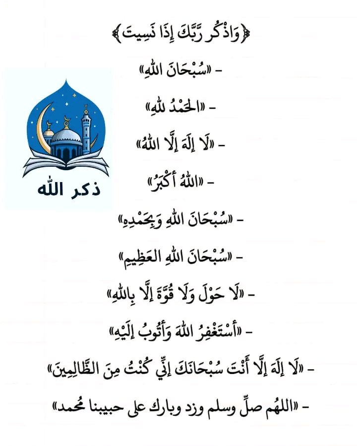 ALI (@abwlyan98926) on Twitter photo 