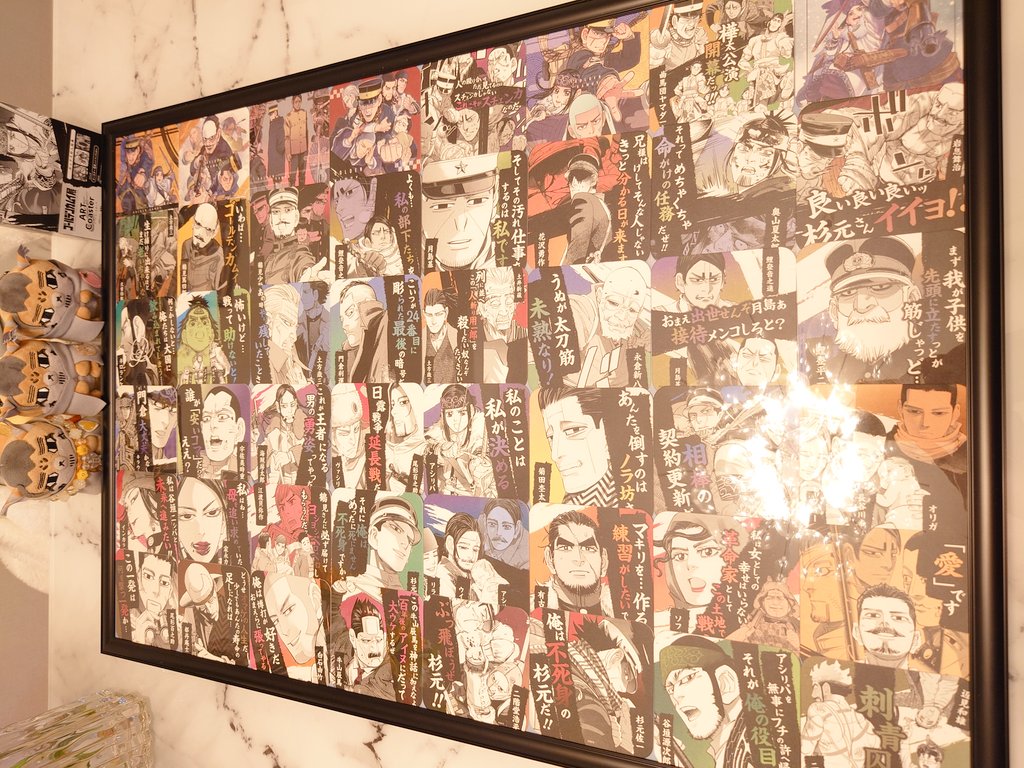 usagimochi1984's tweet image. 展のコ一スター、やっと額装した!🙌縦横ぴったりの額が見つからなくて縦は数ミリずつ重ねなきゃいけなかったのが悔しい、やっぱりオ一ダ一メイドの額にするべきだったかも😭(これは元々モザイクア一トパズル用に買ったのに私が一向にパズルを進められていないので一旦転用した額…パズルもやろうね🙈)