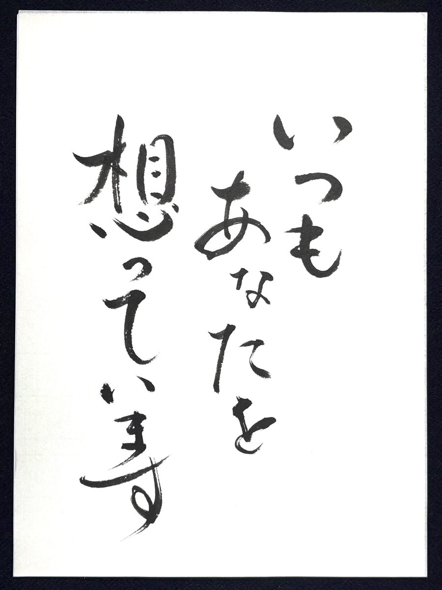 漢字まじり文 51zuESLoLwL._AC_SY200_QL15_.jpg