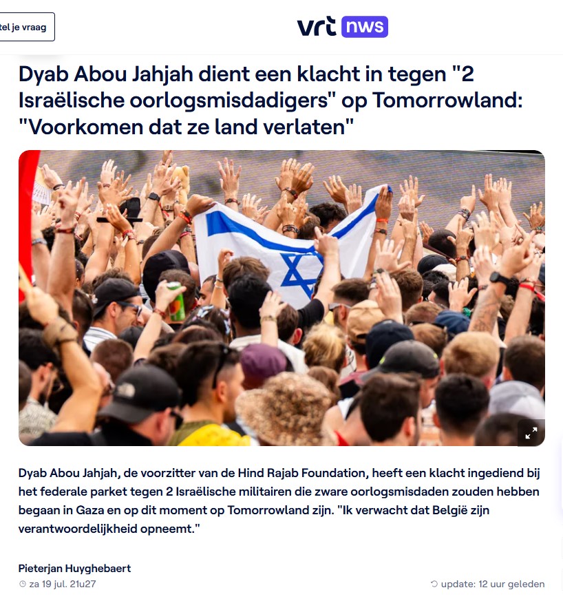PVelleAntiJihad's tweet image. Hezbollah extremist Dyab Abou Jahjah zal intussen wel al op zwarte lijst staan van de Mossad. En terecht! Dat stuk krapuul hoort hier niet thuis. Hij vormt een gevaar voor de joodse gemeenschap.