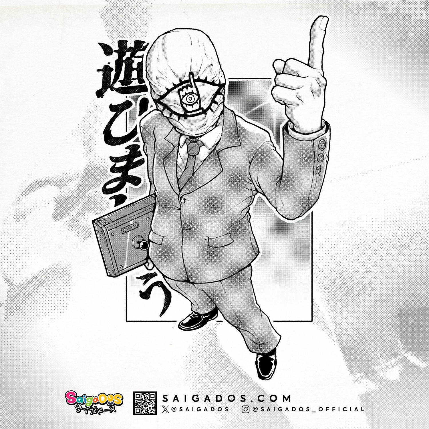Mikiアカウント mikito-P 