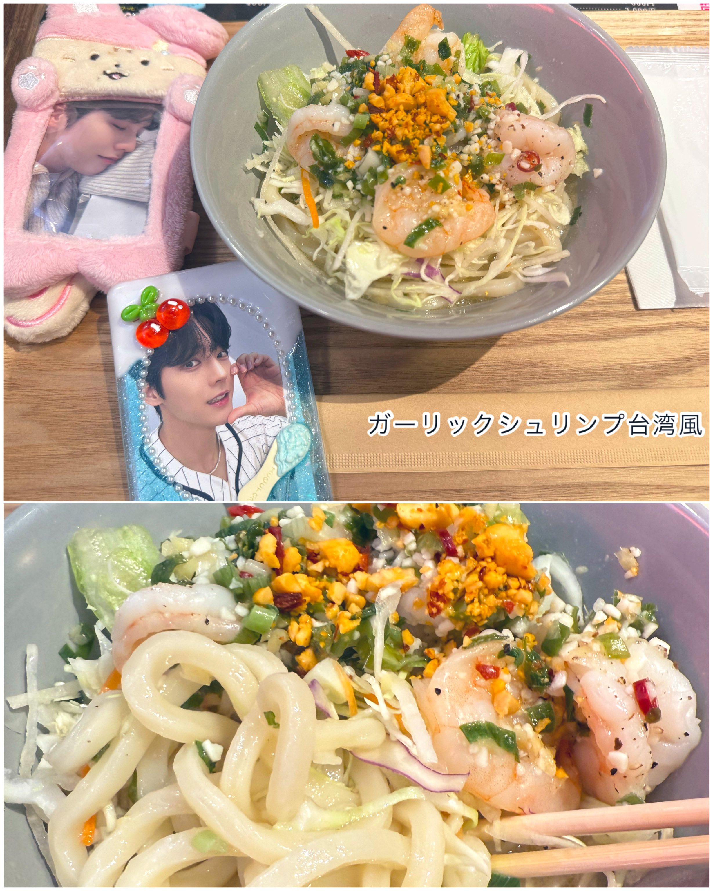 ヨッシー (@AOGSDkw5Qmr1X51) / X