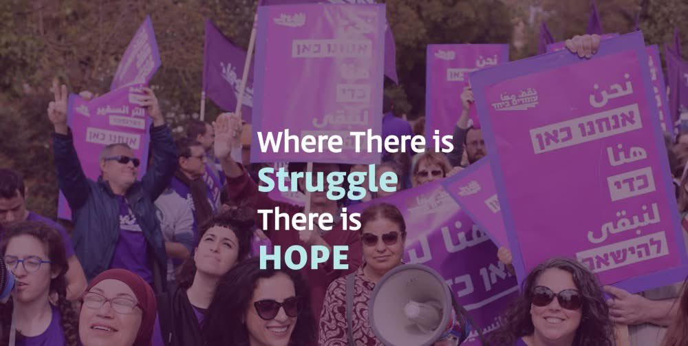 “The supreme task is to organize people so that their anger becomes a transforming force.” – MLK

I’m a Palestinian, part of <a href="/omdimbeyachad/">עומדים ביחד نقف معًا Standing Together🟣</a> — a grassroots Arab–Jewish movement fighting for peace, justice and equality.

🟣 Now’s the time to support the struggle: