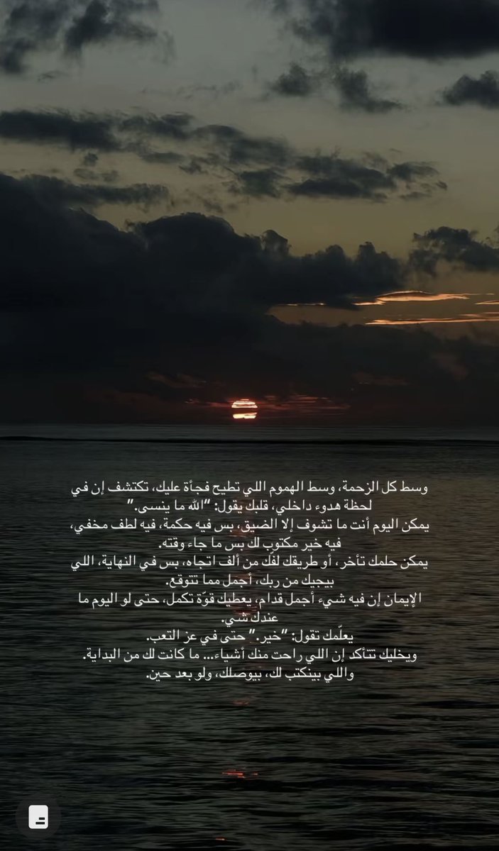 asmxx0's tweet photo. https://t.co/Qy16d8IERp