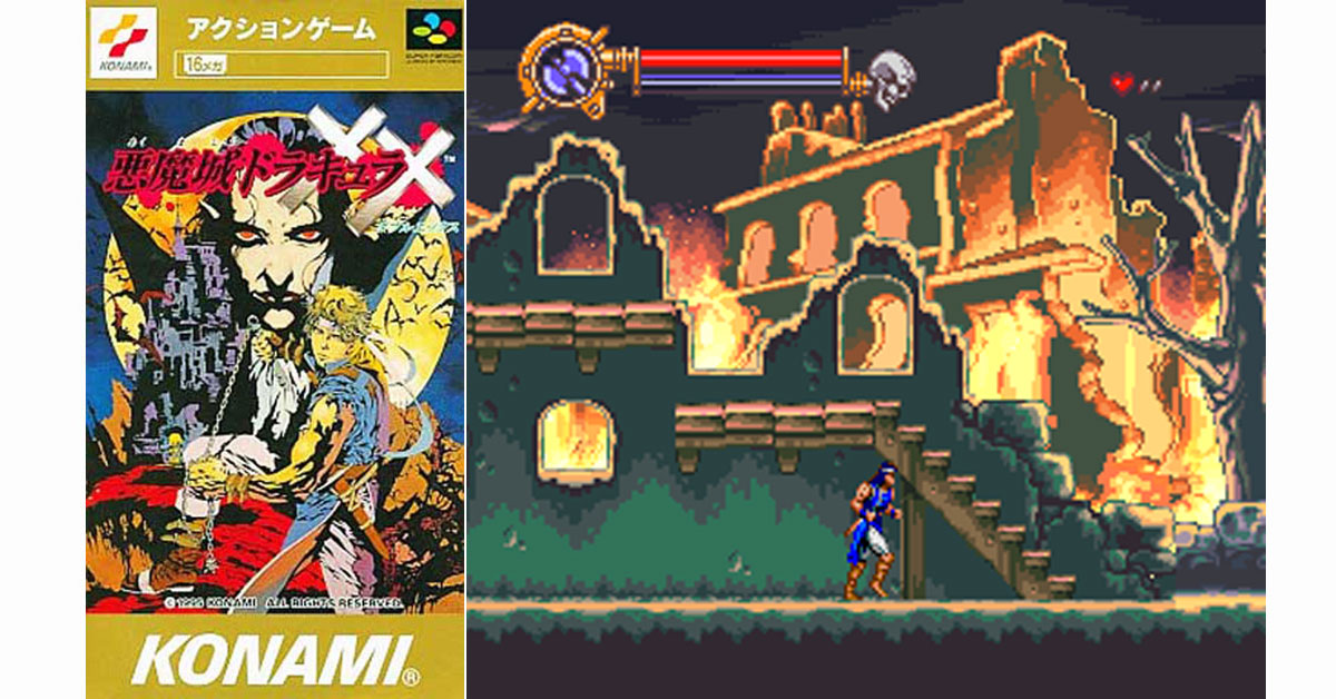 ゲームドライブ on X: 