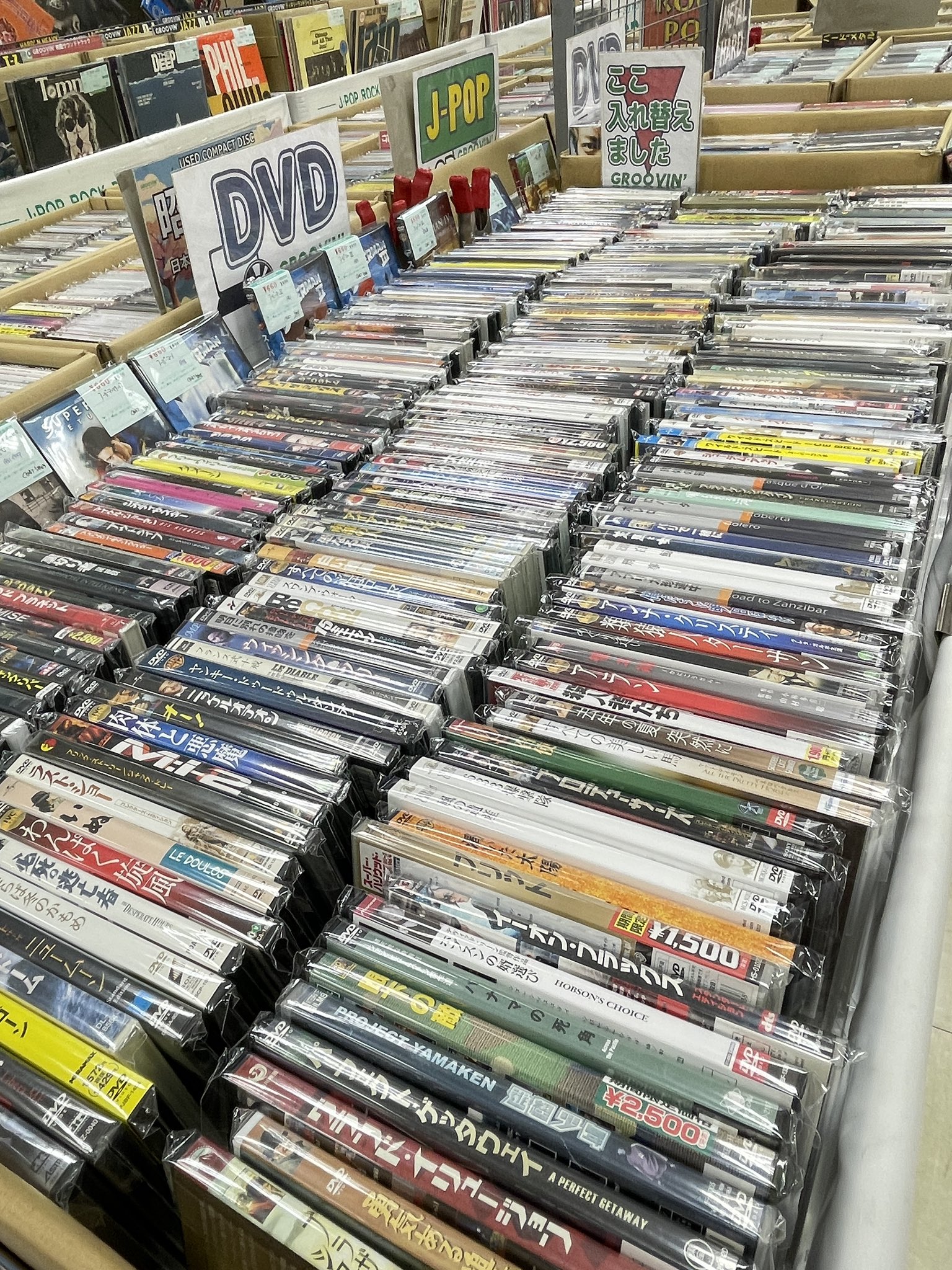 レコードまとめ売り　1箱約80枚　ハウス系 レコードまとめ売り 1箱約80枚 ハウス系