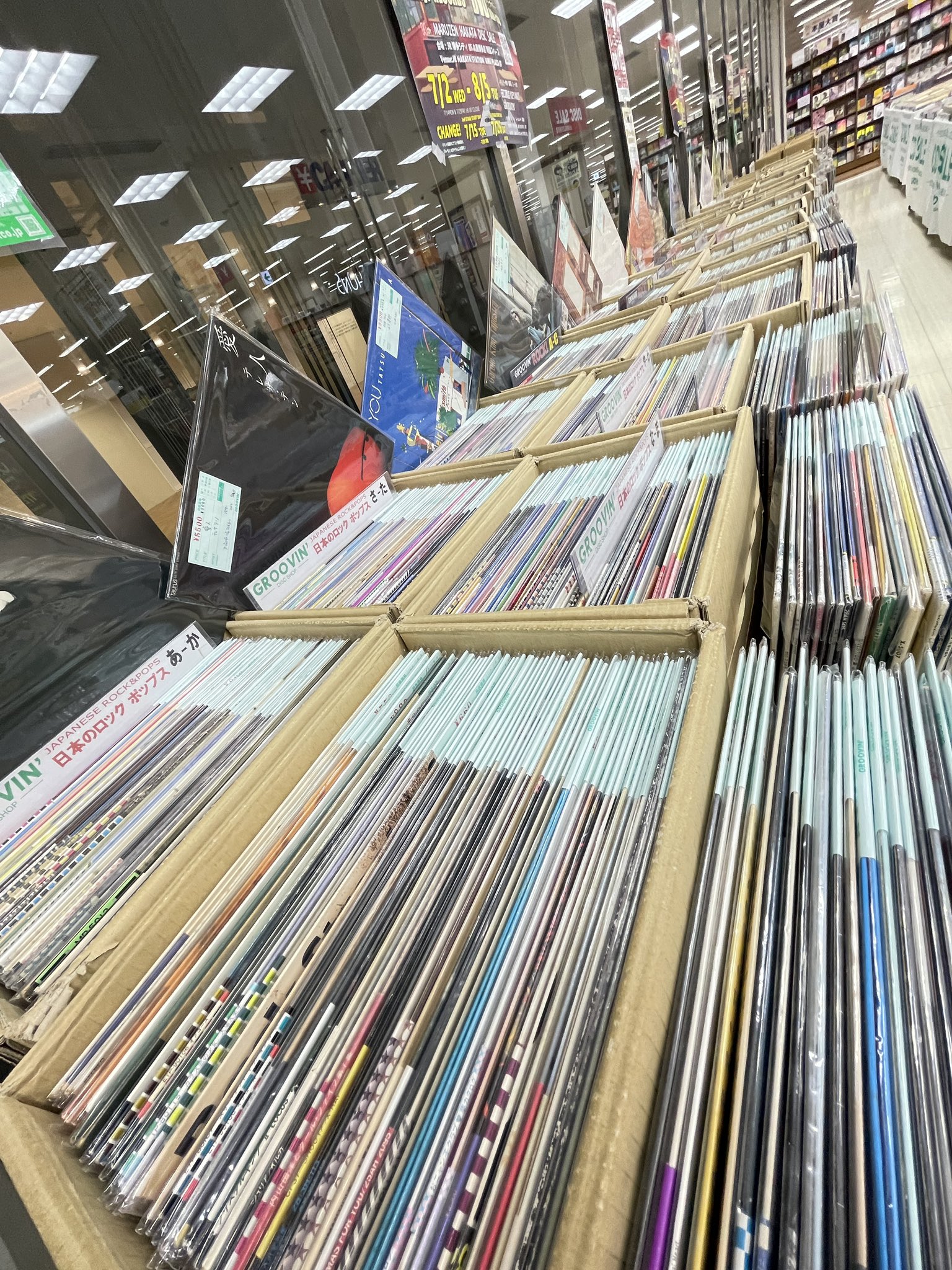 One Box Record Fair 一箱レコード市 (@obrftokyo) / X