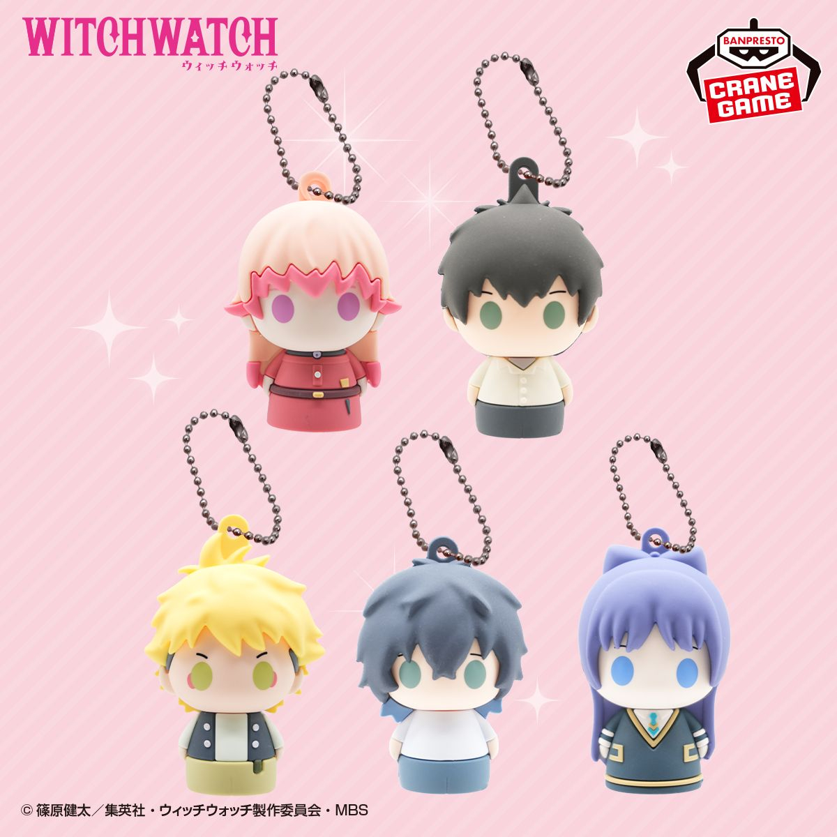 ストライクウィッチーズ　パーソナルマーク ラバーマスコット11個セット 未開封 ストライクウィッチーズ パーソナルマーク ラバーマスコット11個セット