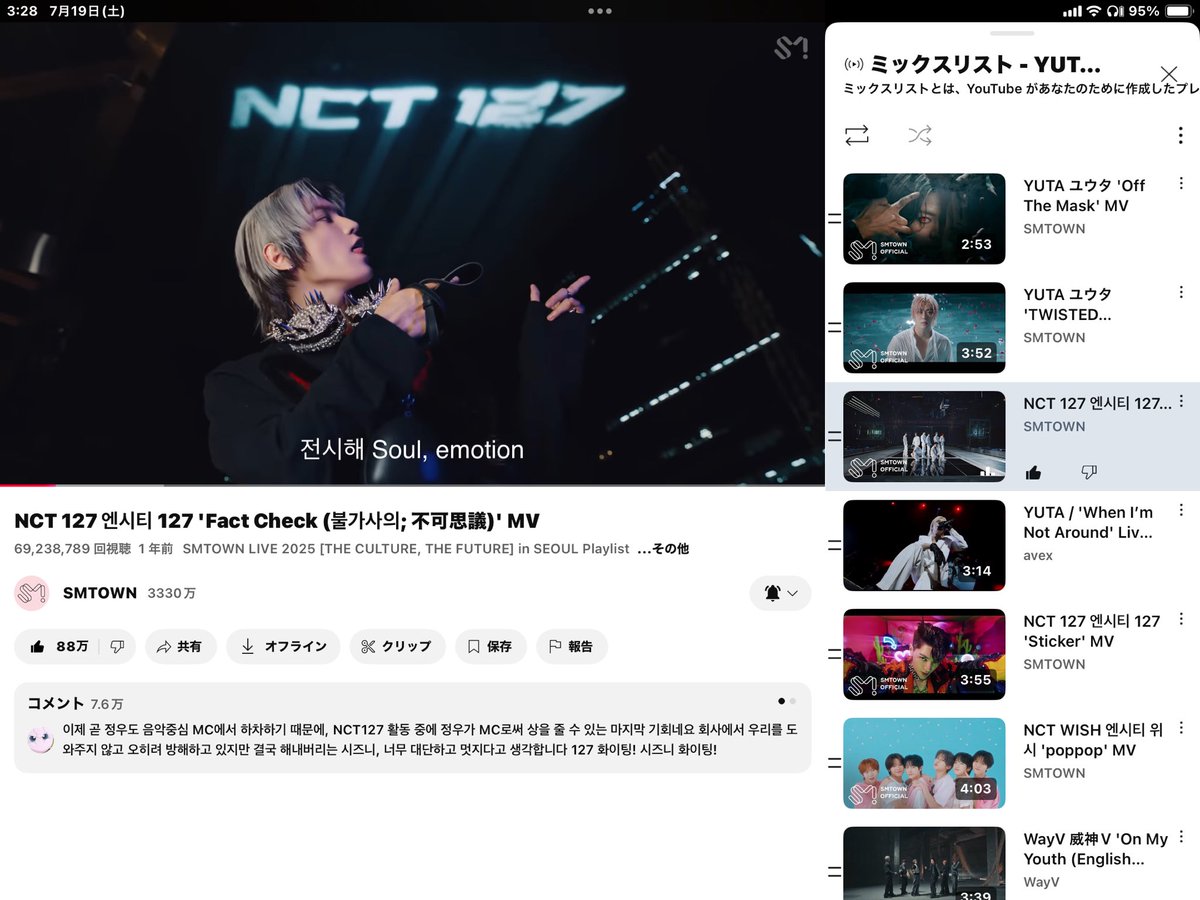 kigimaruluv's tweet image. #FactCheckto100M  💚ྀི