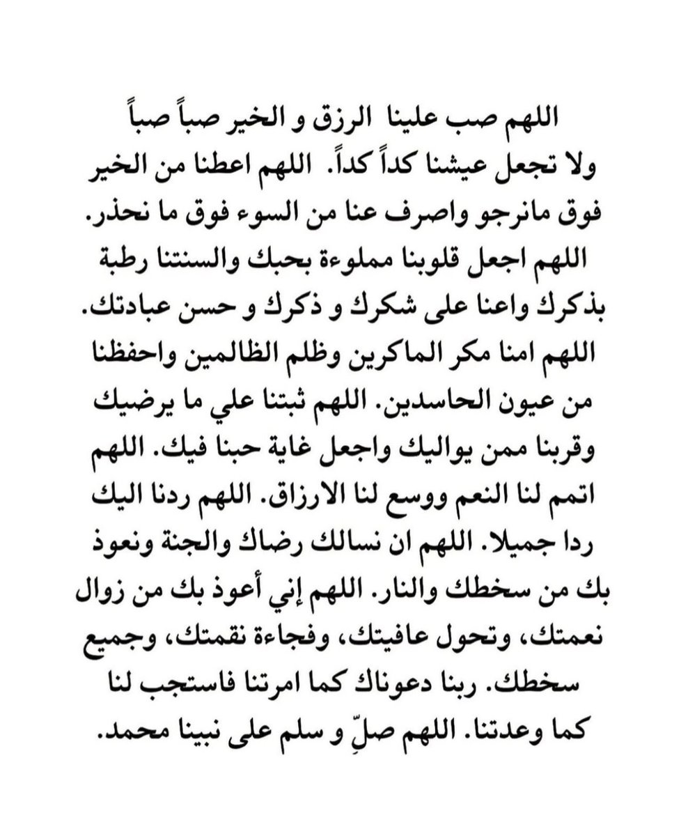 Mr_smmsm's tweet image. 