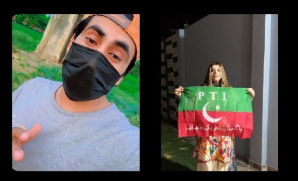 Husnainrafique_'s tweet image. سوشل میڈیا ایکٹوسٹ نواب اور سمیرا کو رہا کیا جائے